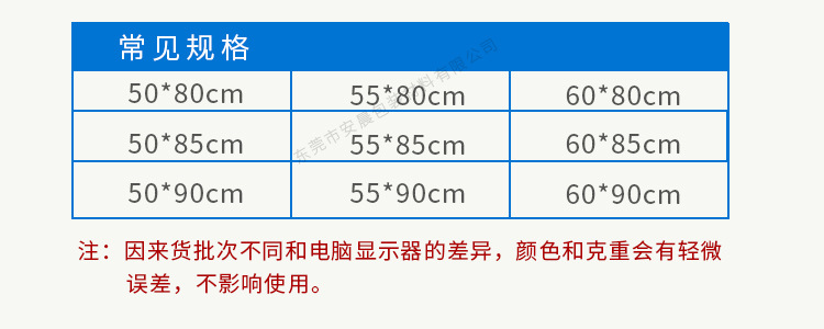 安晨厂家直销25kg牛皮纸欧宝手机版复合袋防潮猫砂包装(图5)