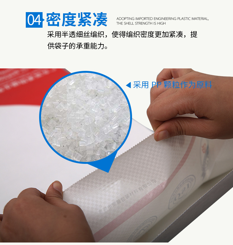 牛皮纸复合袋纸塑料方底袋防潮防水加pe内膜包装(图9)