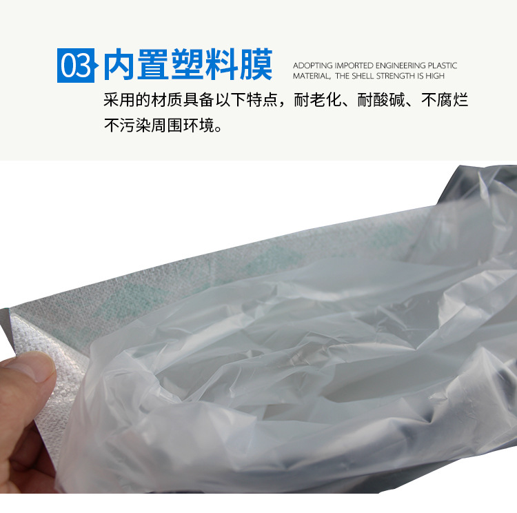 工厂无纺布复合彩印编织袋建材化工大米包装袋(图8)
