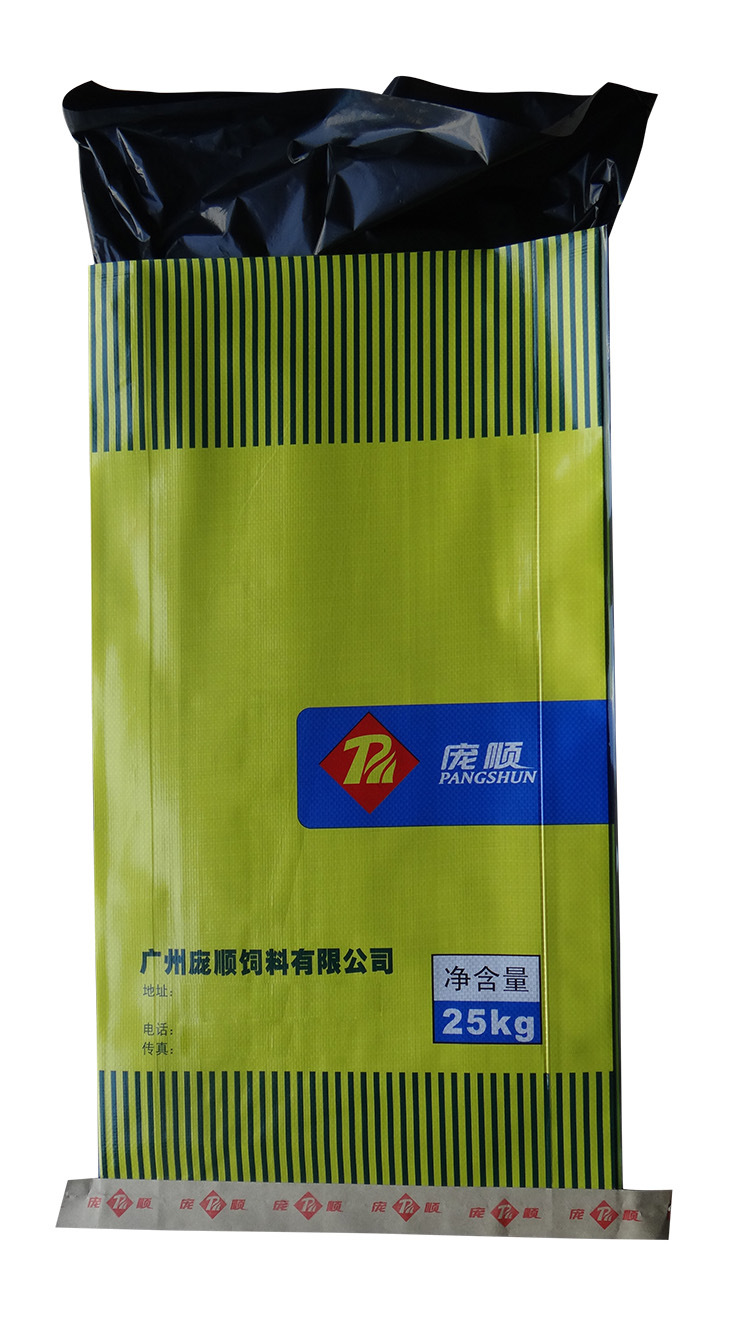 厂家定制彩印编织袋55*80可套内膜OPP覆膜饲料袋(图1)