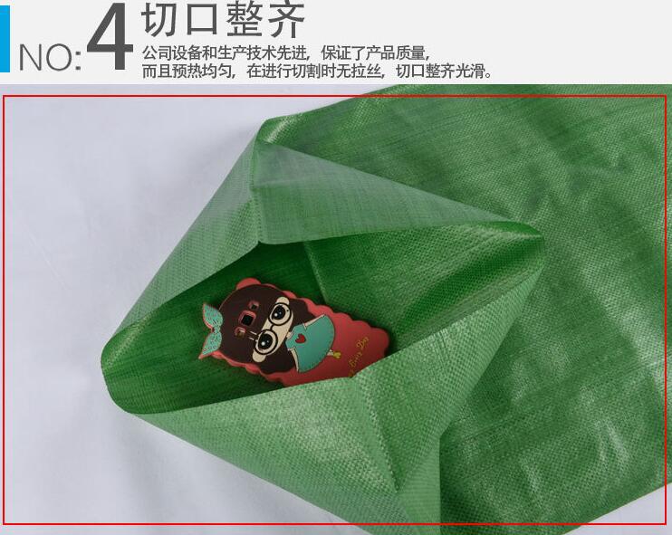 安晨绿色塑料编织袋物流快递打包PP袋绿色蛇皮袋(图4)